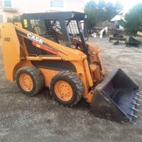 Photo representing the category SKID STEER LOADER